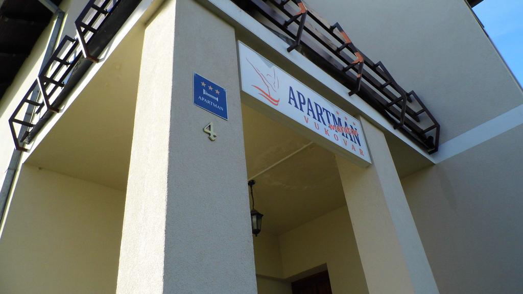ווקובאר Apartmani Maraton מראה חיצוני תמונה